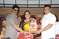 Jagadguru Aadi Sankara Triple Platinum Disk
